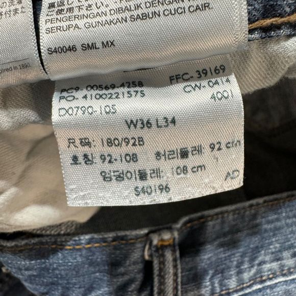 Levis Jeans Mens 36x34 Blue 569 Loose Straight American Medium Wash Denim - Picture 11 of 15